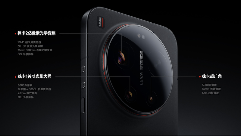 Đánh giá hiệu năng Xiaomi 17 Series: Snapdragon 8 Elite & Hotsale TGDĐ