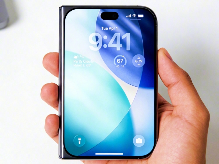 iphone-ultra